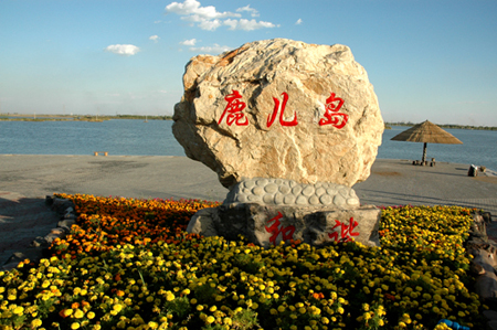 日本知名的旅游胜地鹿儿岛-九州冲绳_福冈县