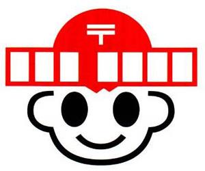 日本EMS知多少-赴日指南_日本签证_日本生活