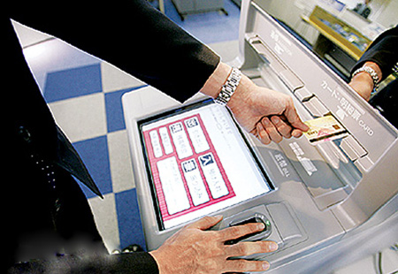 日本的自动取款机-赴日指南_日本签证_日本生