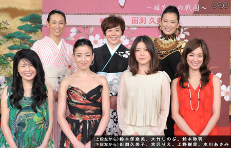 《江公主们的战国》热拍 上野树里铃木保奈美