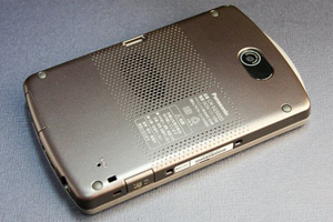 日本旅游步行专用导航 酷似车载GPS导航仪-日