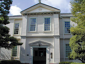 日本私立大学-爱知大学-日本留学_日本留学费