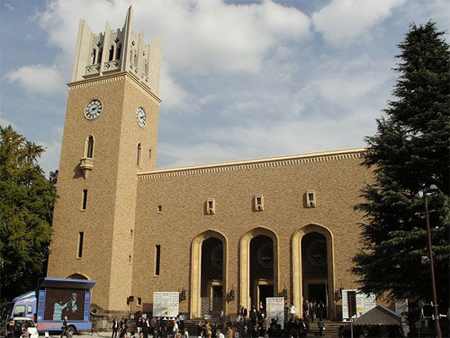 日本私立大学-早稻田大学-日本留学_日本留学