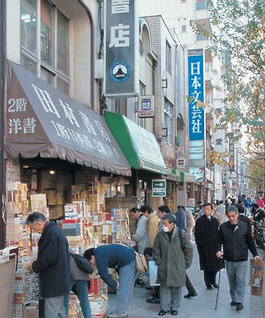 书虫最爱神保町旧书街淘书也淘乐趣
