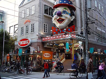 大阪美国村 年轻人的聚集地-近畿地方_大阪府