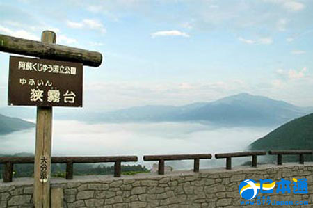 日本大分县汤布院狭雾台展望台-日本旅游_日本