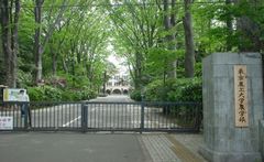 日本国立大学-东京农工大学-日本留学_日本留