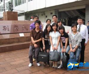 日本国立大学-名古屋大学-日本留学_日本留学