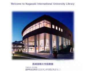日本国立大学-京都大学-日本留学_日本留学费