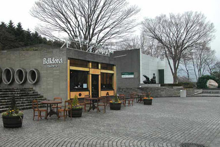 户外美术馆 雕刻之森美术馆-日本旅游_日本酒