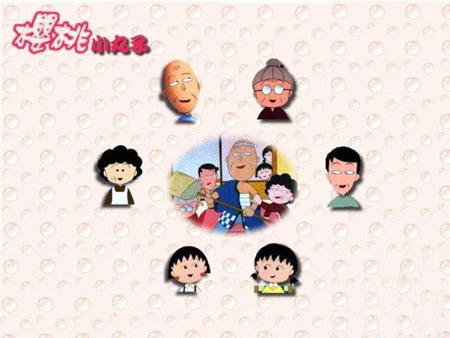 樱桃子和她的《樱桃小丸子》-日本文化_日本历