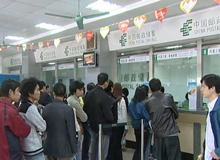 对四月语言学校学生汇学费房款的建议-日本留