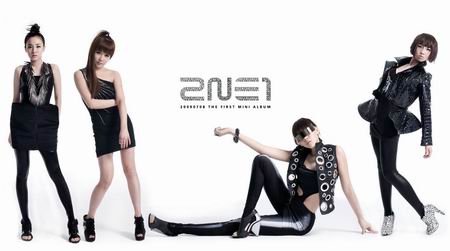 2ne1朴春和gd接吻照_2ne1收入(3)