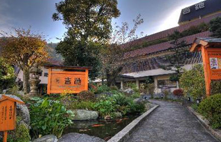 温泉之旅 吉池旅馆 - 畅游日本 - 日本通论坛 ︱