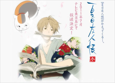 诹访部顺一_诹访部顺一收入(2)