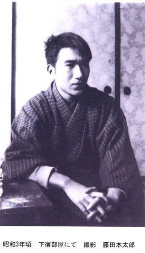 人间失格对人生感到绝望的太宰治