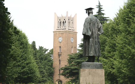 书香浓郁的日本早稻田。