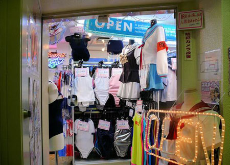 cosplay服装专卖店青岛,cosplay旗袍 穹妹 cos服装专卖店cosmateplus