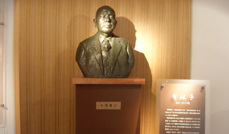 毁誉参半的新干线之父--十河信二-日本旅游_日