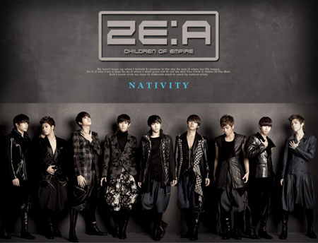 韩国组合“帝国之子”将用日语举行公演-日本新闻_日本资讯_日本报道_日本通