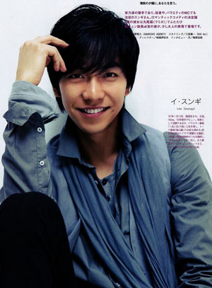 《SMAP×SMAP》 李胜基出演秀日语-日