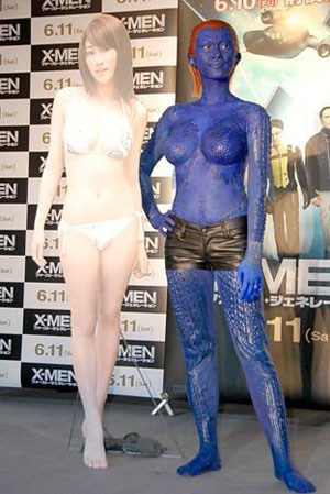 性感女星原干惠变身蓝色魔女 出现《<em>X战警</em>》