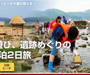 壹岐 海边游玩遗迹巡游的暑假2日1夜游