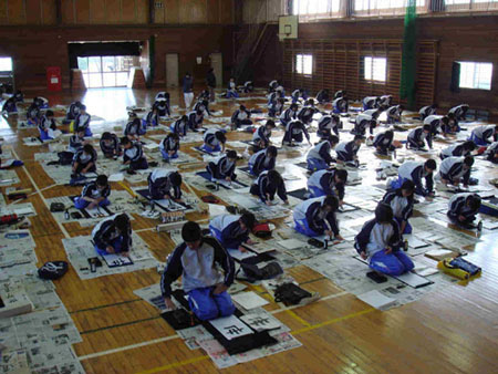 日本人重视书法教育 中小学都开设书法课-日本
