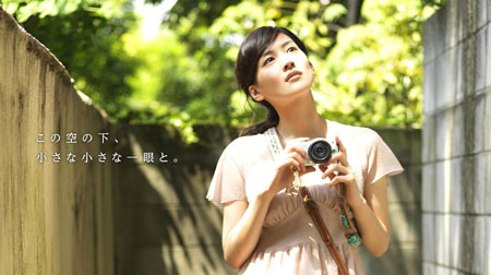 《仁医》美人绫濑遥拍摄相机广告 清新唯美夏