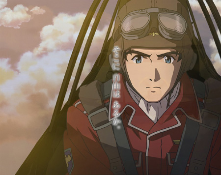 《对某飞行员的追忆》官网震撼启动 相关信息