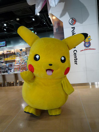 太像皮卡丘 宇部市放弃使用一套人偶服装-日