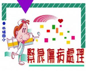 日本签证代办机构一览表-日本旅游_日本酒店_