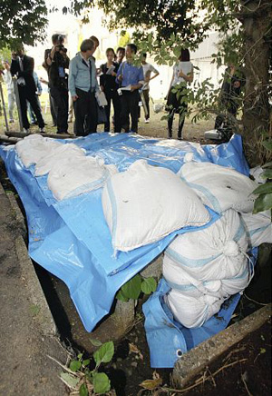 千叶县柏市测得高强度铯 不排除福岛核事故影