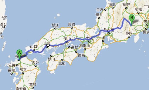 福冈市往山梨县的交通信息-中部地区_静冈县_