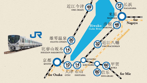 甲贺市与关西机场的交通信息-近畿地方_大阪府