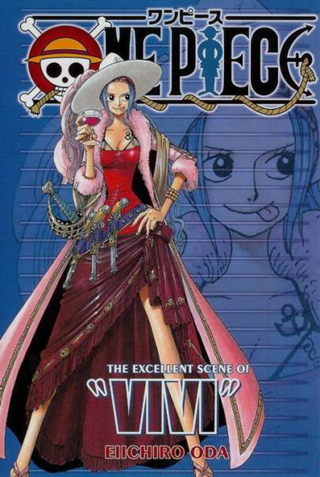 盘点海贼王中的十大特色美女-日本文化_日本历