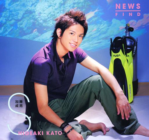 NEWS加藤成亮小说处女作《粉红与灰色》1月