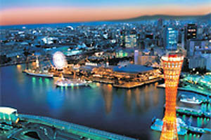 饮食、打扮、谈情说爱的好地方 -- 神户散步A-