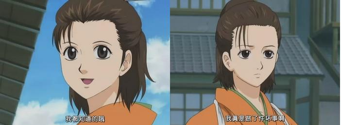 ……说说《银魂》里那些让人蛋疼的女人们……登势婆婆篇