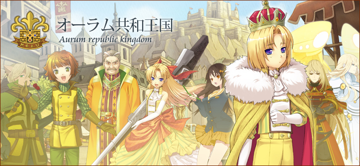 日本RPG网游《英雄编年史》12月1日进入第二