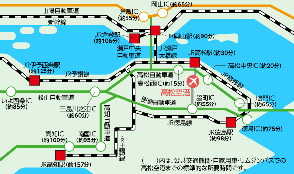 高松机场-日本交通_日本机场_日本交通地图_日