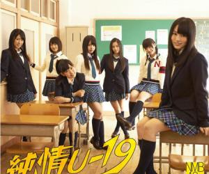 动漫歌曲:火影忍者最新剧场版主题曲--if