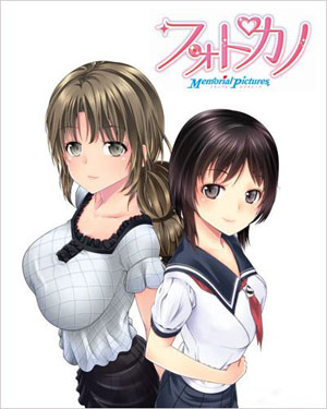 《写真女友》漫画化蕾丝老师大谷性感成桃子连衣裙性感搭配图片欣赏主角图片