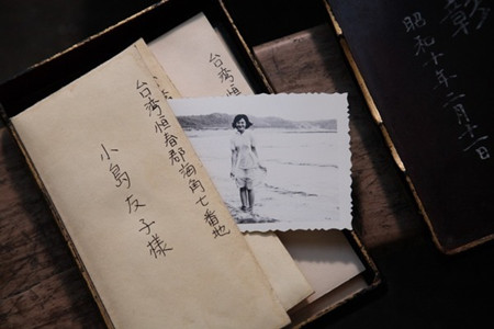 重登海角七号回味感人的七封日文情书
