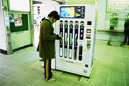 日本千奇百怪的自动贩卖机 日本千奇百怪的自动贩卖机