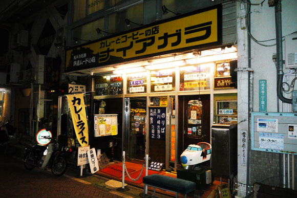 日本有家火车咖喱店 用托马斯火车为顾客送上