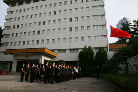 中国驻日本国大使馆-赴日指南_日本签证_日本