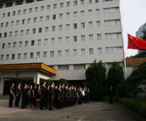 中国驻日本国大使馆-赴日指南_日本签证_日本