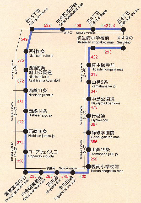 公共汽车-日本交通_日本机场_日本交通地图_日