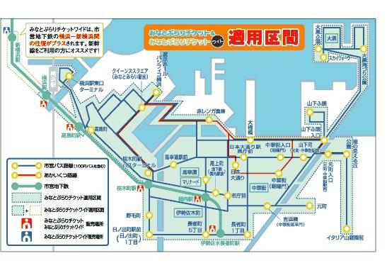 横滨公共汽车-日本交通_日本机场_日本交通地